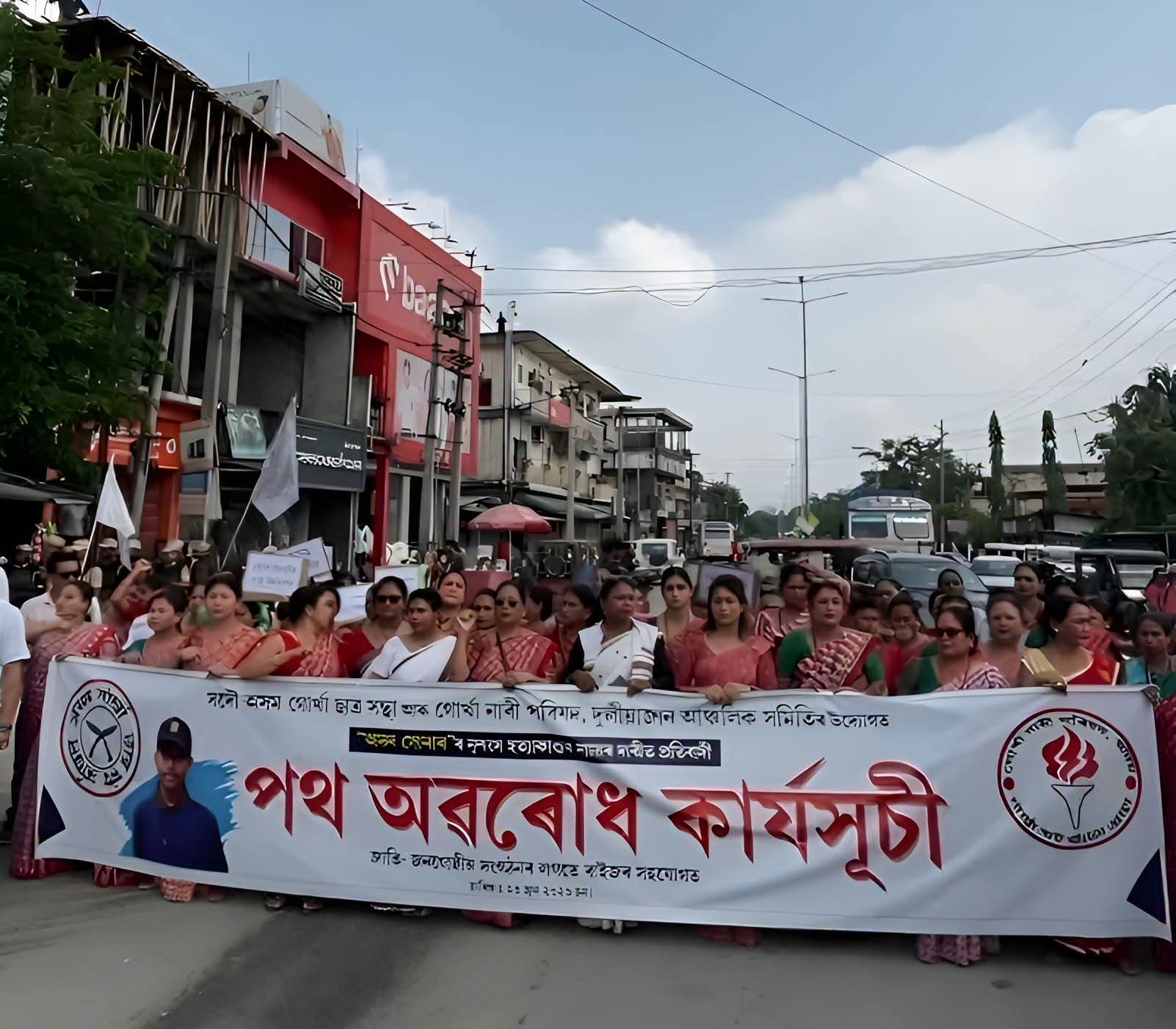 Assam: Gorkha bodies protest over youth’s death at rehab centre