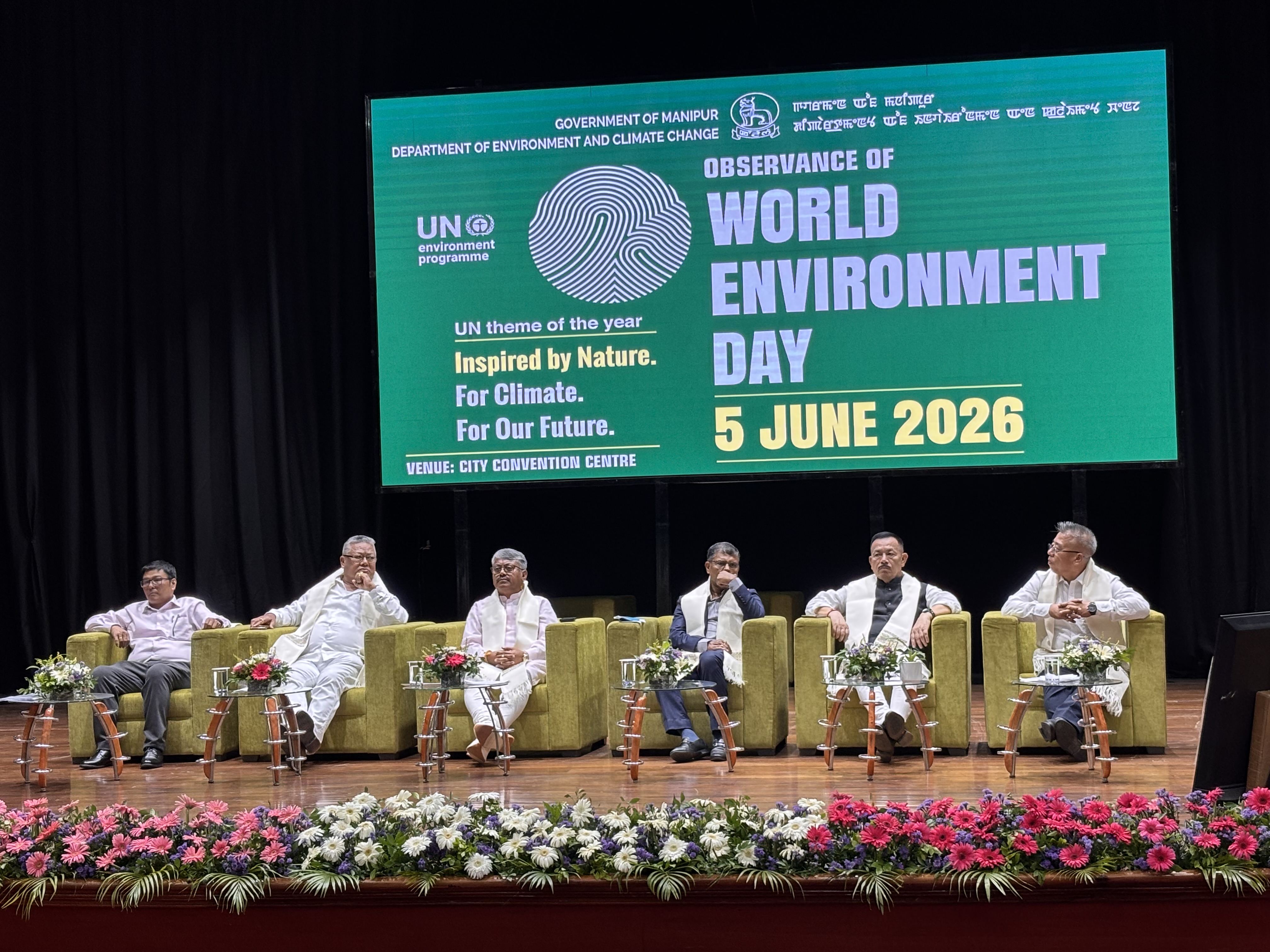 World Environment Day: Manipur Home Minister calls for climate consciousness