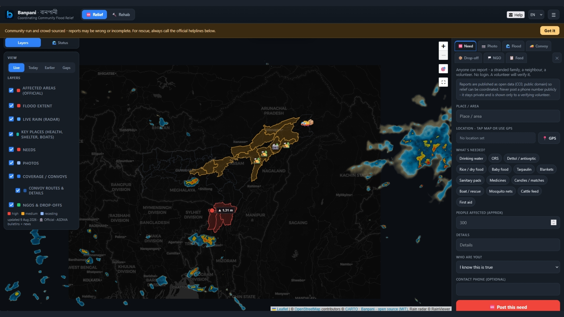 Banpani Org Maps Assam Flood Needs To Improve Relief Banpani Org 